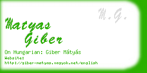 matyas giber business card